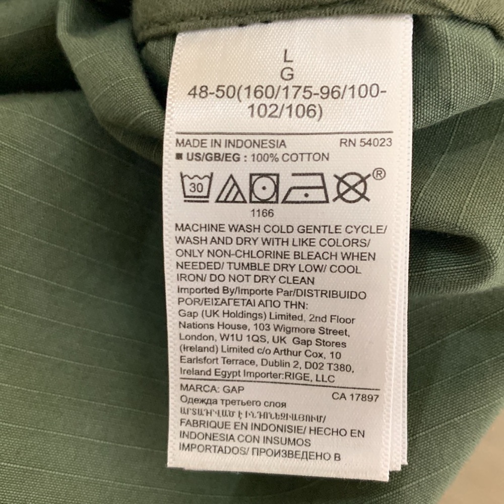 Gap Fall/Spring Utility Jacket - Picture 5 of 8
